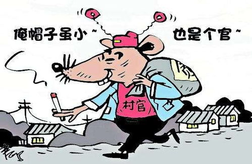 哪个生肖以贪得无厌著称，其性格特点是什么？