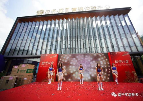 二、为哪些这么市场价格较低？