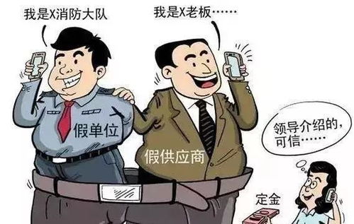真实案例：有人见完棺材中彩票！