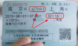 五、实用较小贴士：避开坑洞