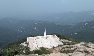 门票70块，  别只盯着“登顶”这一件事