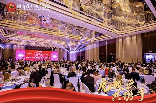 辛卯日柱在2026年会有大喜临门吗？