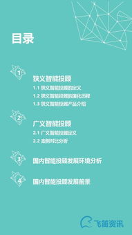 一些“经典”的例子（我也不知道这算不算经典）