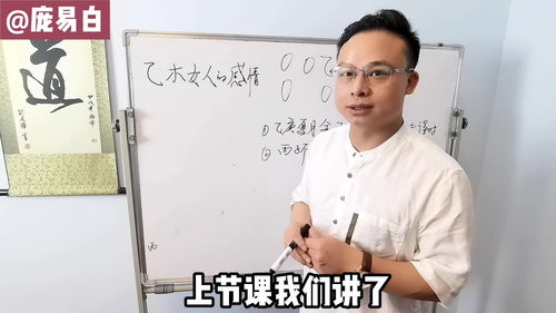 职业发展：共同进步？想得美