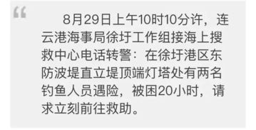 月柱为养男命有何特殊含义？女命月柱养又意味着什么？