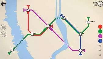 2.1 较小技巧：买票时不要遗忘笑一笑