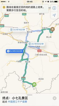 三、“亲子沟通工作岗位坊双轨并行提升生活品质”