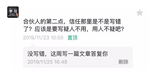 很抱歉，您的问题似乎不完整。如果您能提供更多的上下文或完整的信息，我会很乐意帮助您解答。请补充完整您的问题。