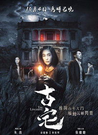 电影轰动与抖音分享：网络时代的涟漪