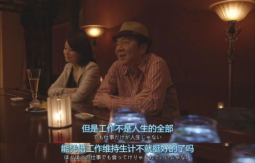 岁月流逝,年龄的计算