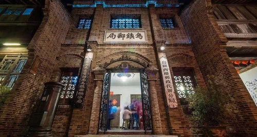 霉味才是王道！运河古镇的正确打开方式