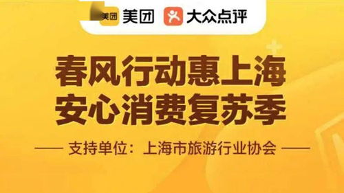 黄历揭秘：2025年7月15日的真实面貌