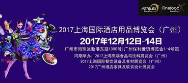 3. 哇塞！这一些平台居然这么实用？