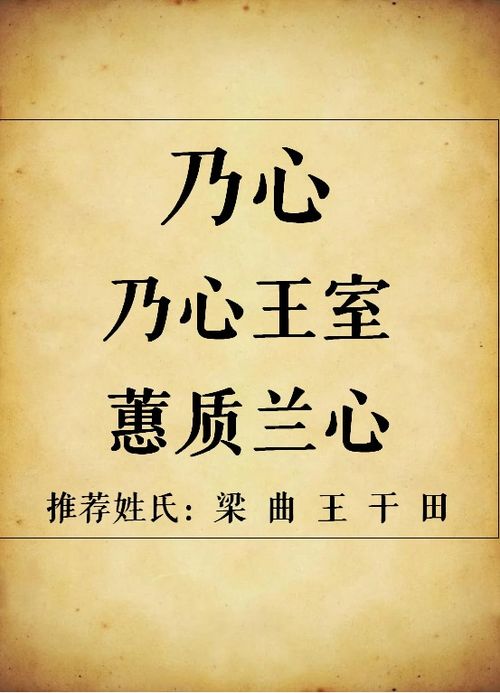 2. 呼风聚气：注重音韵和谐与气流走向