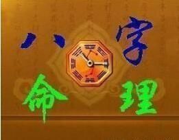 教你几招制服水旺