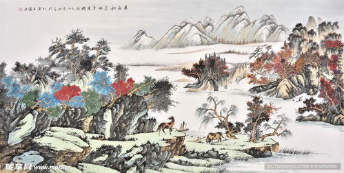 ☆ 风水乱入：荧光灯与芦苇之争 ☆