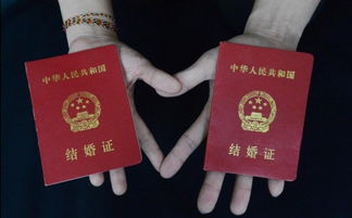 2026年4月有哪些吉日适合领结婚证？