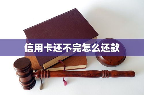 岛纹在手， 债务难逃