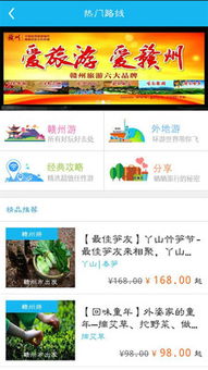 省钱？别做梦了！