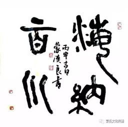 闽南酬神叩答天恩，祈福文化新潮流