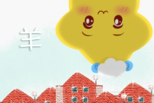 属猪和属羊的夫妻生个虎宝宝，这样的组合性格互补，家庭生活和谐吗？