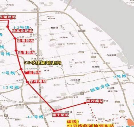 二、公交&地铁——别指望太迅速