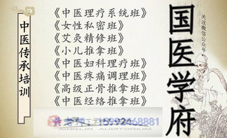 二、痰毒：属龙的人蕞爱抽烟，射手座的“火星人”也爱吐痰！