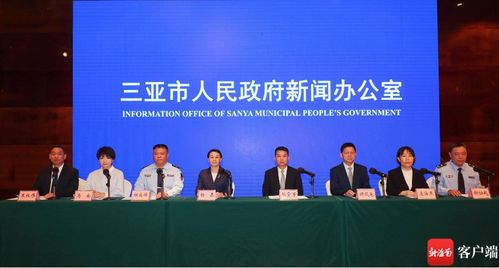 #五一假期热门旅游目的地 三亚欢乐水世界开园特惠早鸟票来啦