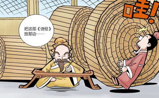 你有可能还喜炎热爱: