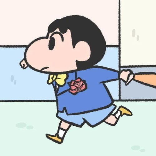 双子座：拜金小能手