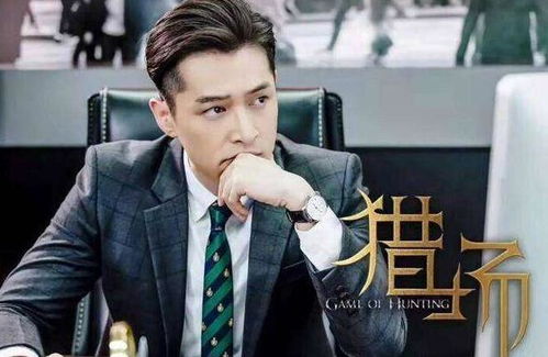 正财格就是个坑爹货
