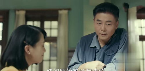 关键时间段线