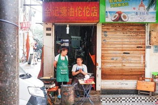 二、住我家？——超“烂”民宿推荐（随手写）