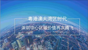 挑战：应对东南亚旅游市场的波动，这太难了！