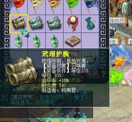 穷鬼的逆袭：如何用泡面钱环游世界