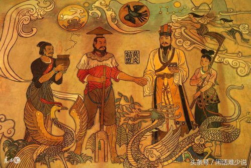 补充：华夏民族的农历历yuan...