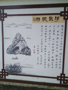 迷失的魏州临黄塔与你的寻宝之旅