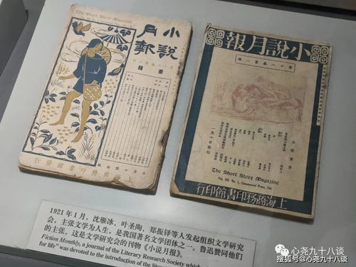 风水先生烧什么纸钱比较好,风水先生Zuo法事