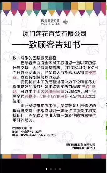 编辑: