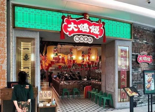 特色美食， 让你一尝难忘