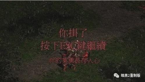 错位排版：HTML标签乱套