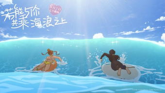 惊恐的夜晚 (以及邻居家的猫)