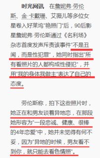 星座宝宝们也不能落下