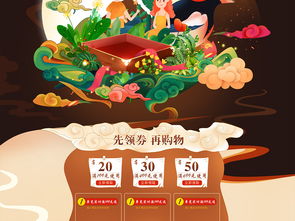七夕节的浪漫传说