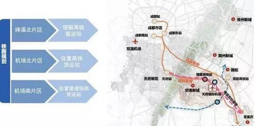 飞机中转的坑爹之旅：花钱买罪受