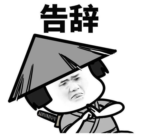 那东西夜晚的笑声：是鬼还是心情？