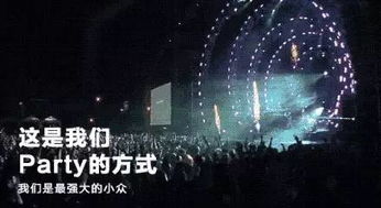 抢票地狱：排队三小时不如黄牛三秒钟