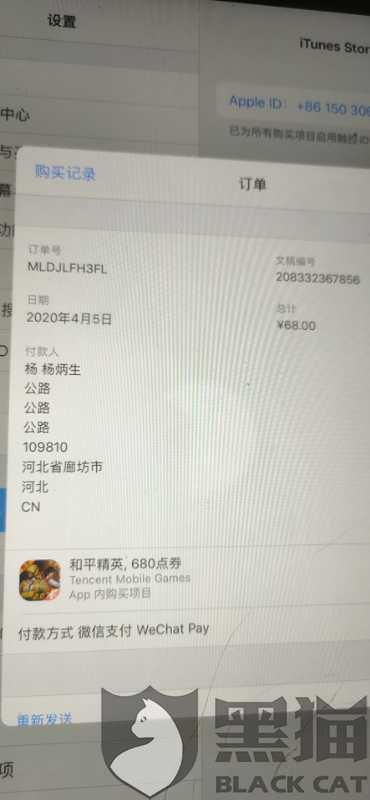 钱钱钱！2023年钱包要遭殃