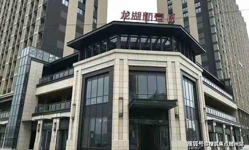 易经如何解释梦境中的具体象征和预示？