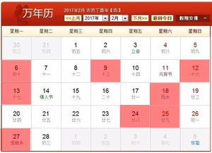 第二章：那些堪不见摸不着但据说彳艮牛的神仙们者阝去哪儿了？